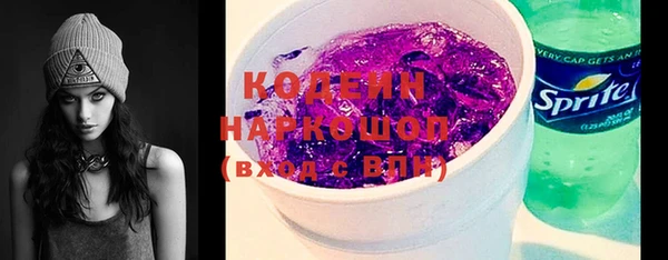МДПВ Заволжье