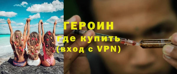 прущие крисы Зеленодольск