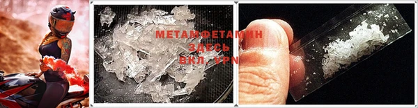 твердый Зеленокумск