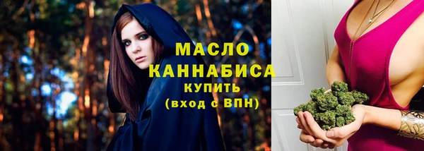 МДПВ Заволжье