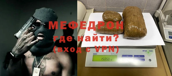 МДПВ Заволжье