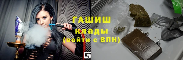 каннабис Заволжск