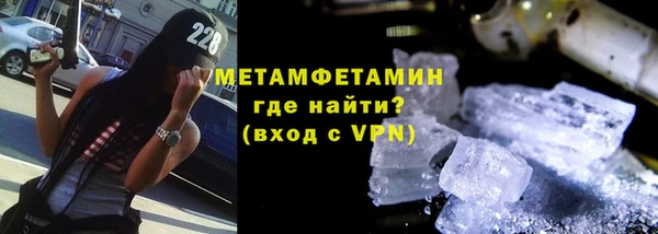 прущие крисы Зеленодольск