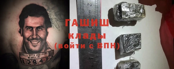 прущие крисы Зеленодольск