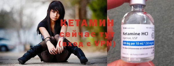 МДПВ Заволжье
