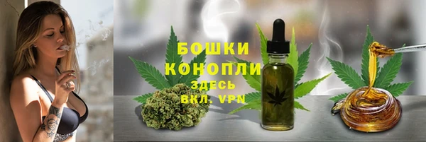 каннабис Заволжск