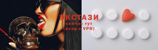 каннабис Заволжск