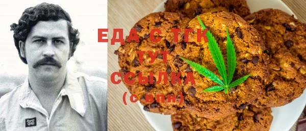 прущие крисы Зеленодольск