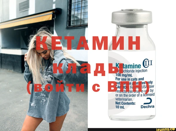PSILOCYBIN Зерноград