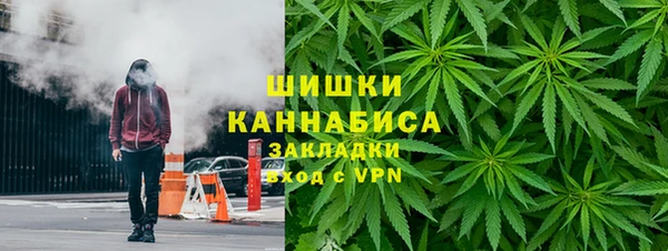 твердый Зеленокумск