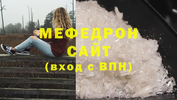 МДПВ Заволжье