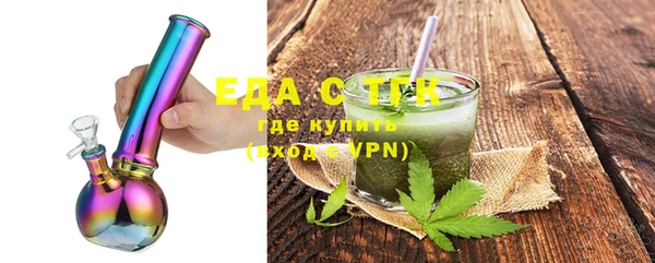 PSILOCYBIN Зерноград
