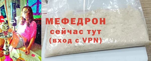 каннабис Заволжск