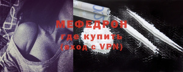 твердый Зеленокумск