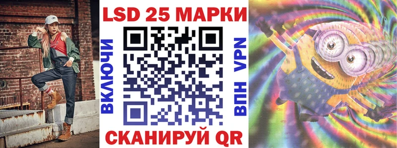 Марки NBOMe 1,5мг Купить где Губкинский